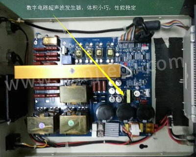 超声波电路系统.jpg