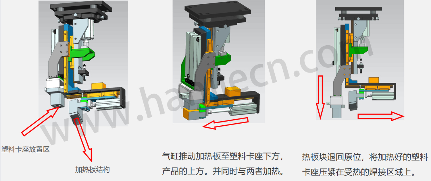 卡座热板蓝颜gtv单位.jpg