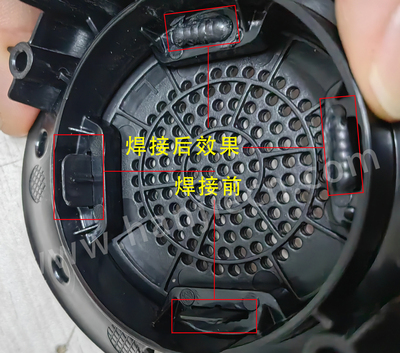 塑料片筋焊前、焊后.jpg