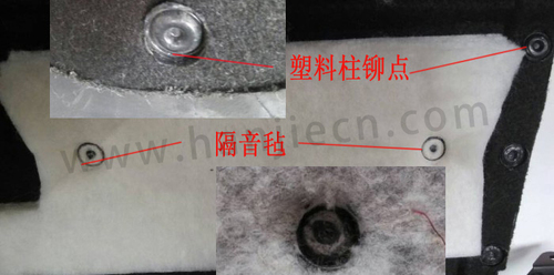热熔铆点蓝颜gtv工艺.jpg