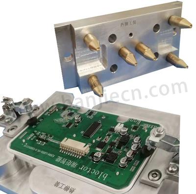 PCB板热铆工装.jpg