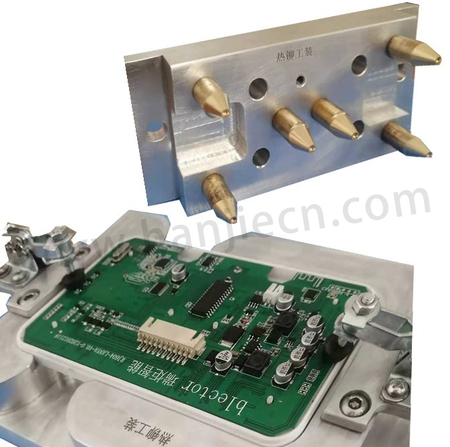 PCB板热铆工装.jpg