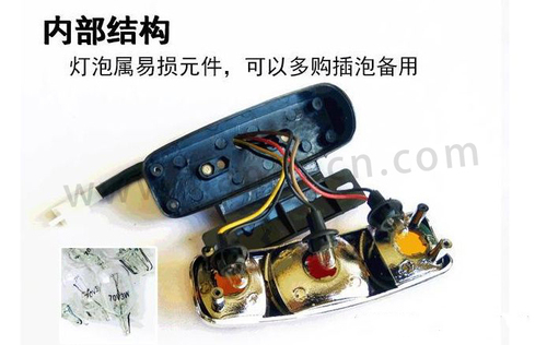 车灯.jpg