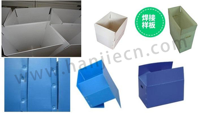 中空板样品jpg