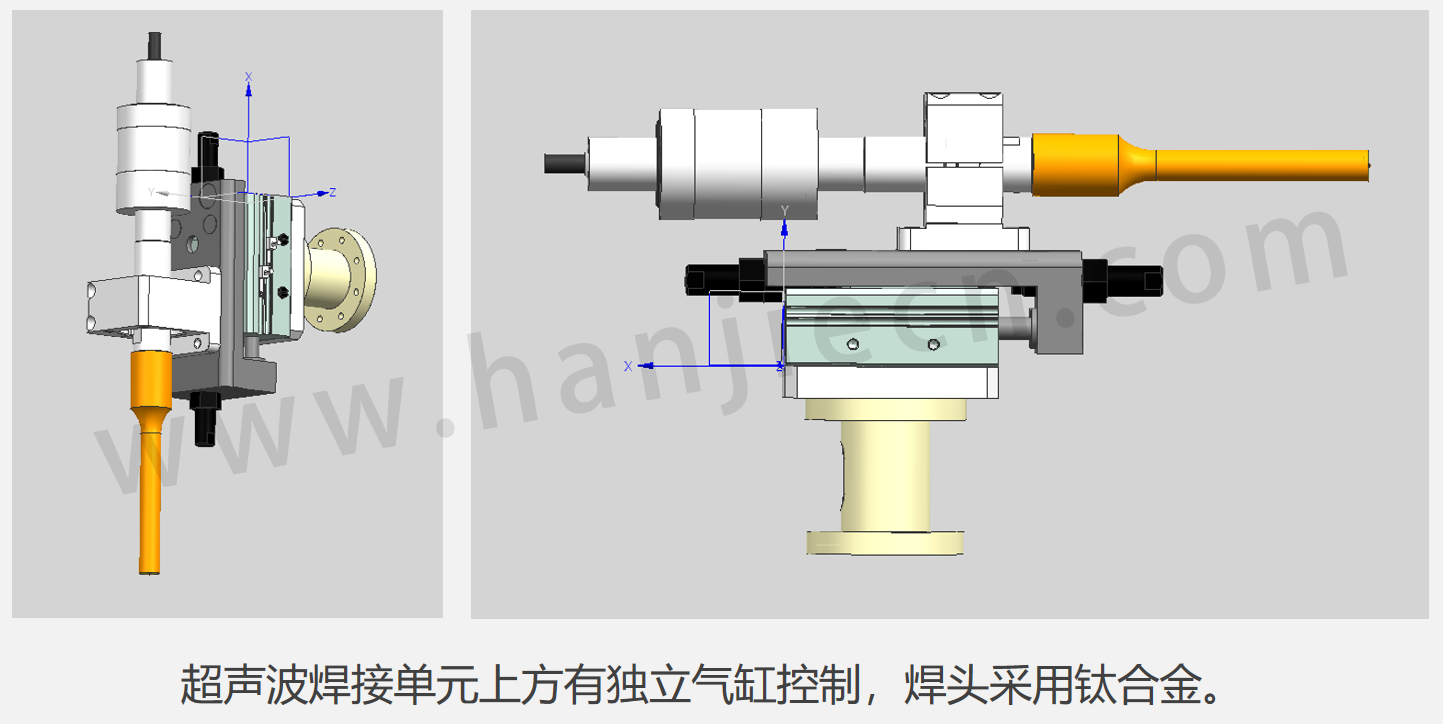超声波蓝颜gtv单位.png