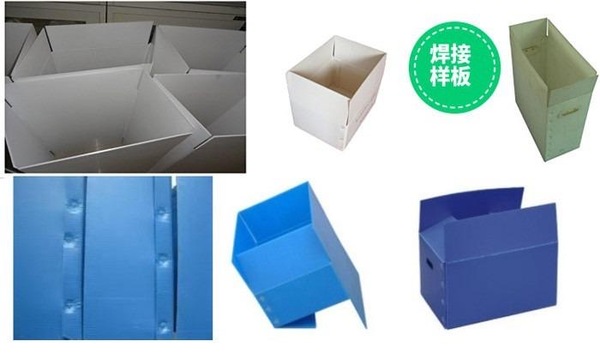 中空板应用.png